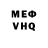 Метадон мёд Salatik impostor