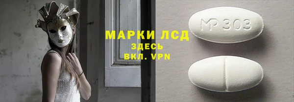 герыч Алзамай