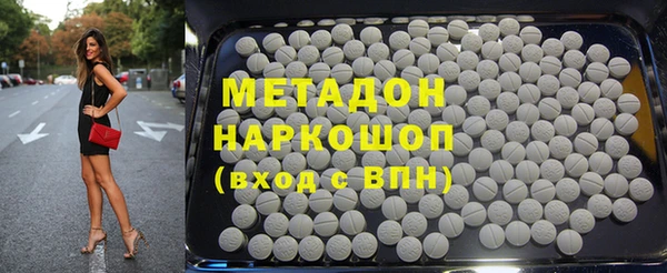 герыч Алзамай