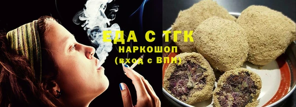 кокаин Алексин