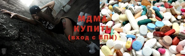 кокаин Алексин