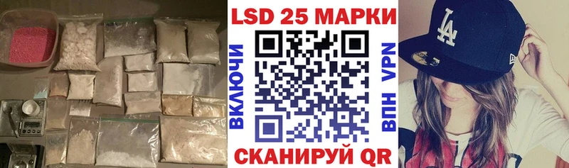 OMG   Калязин  Лсд 25 экстази кислота 