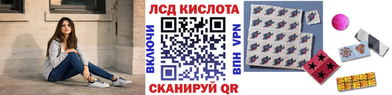 Наркотические марки 1500мкг  Калязин 