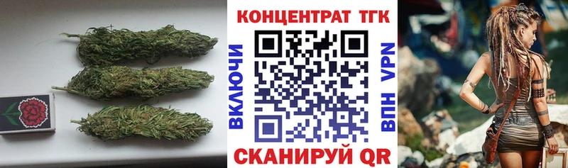 ТГК вейп  дарнет шоп  hydra ссылка  Калязин 