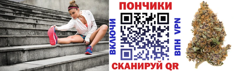 Каннабис конопля Калязин
